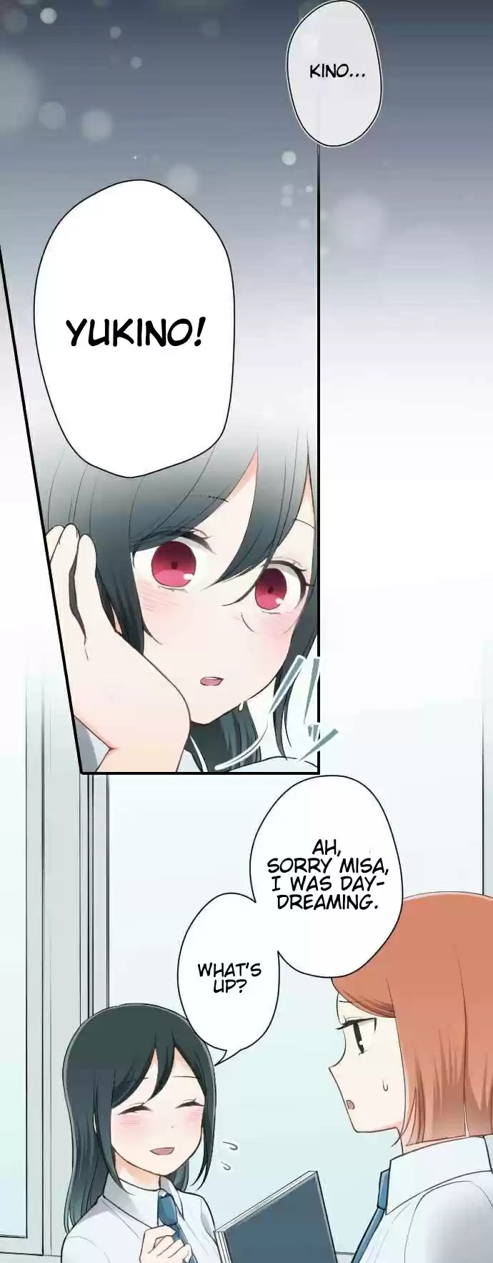 Ouji-sama Nante Iranai Ch.57