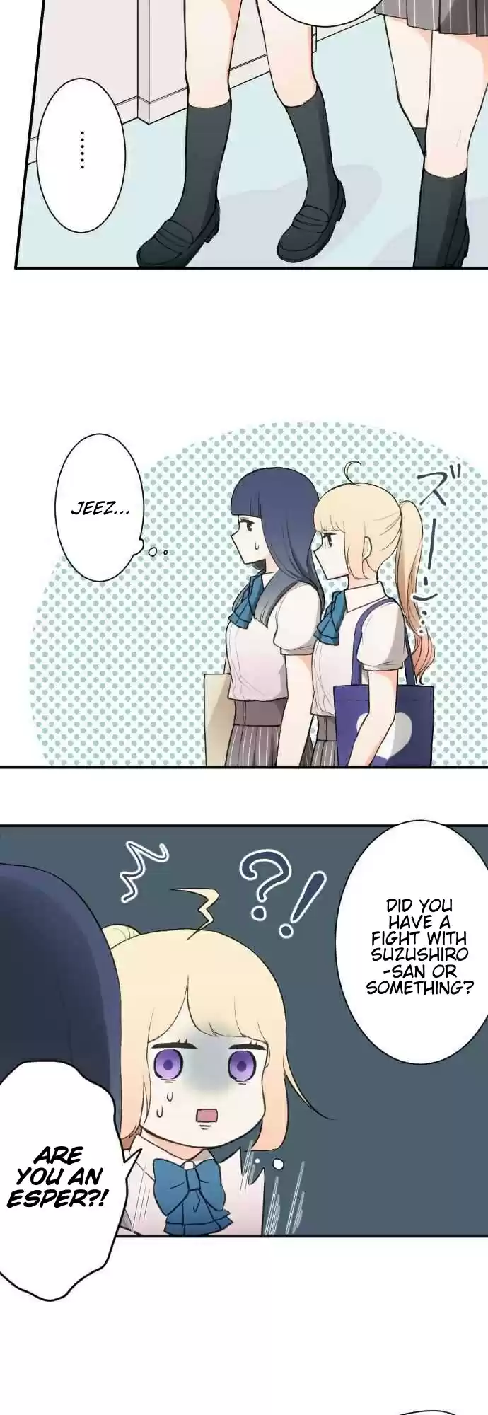 Ouji-sama Nante Iranai Ch.57