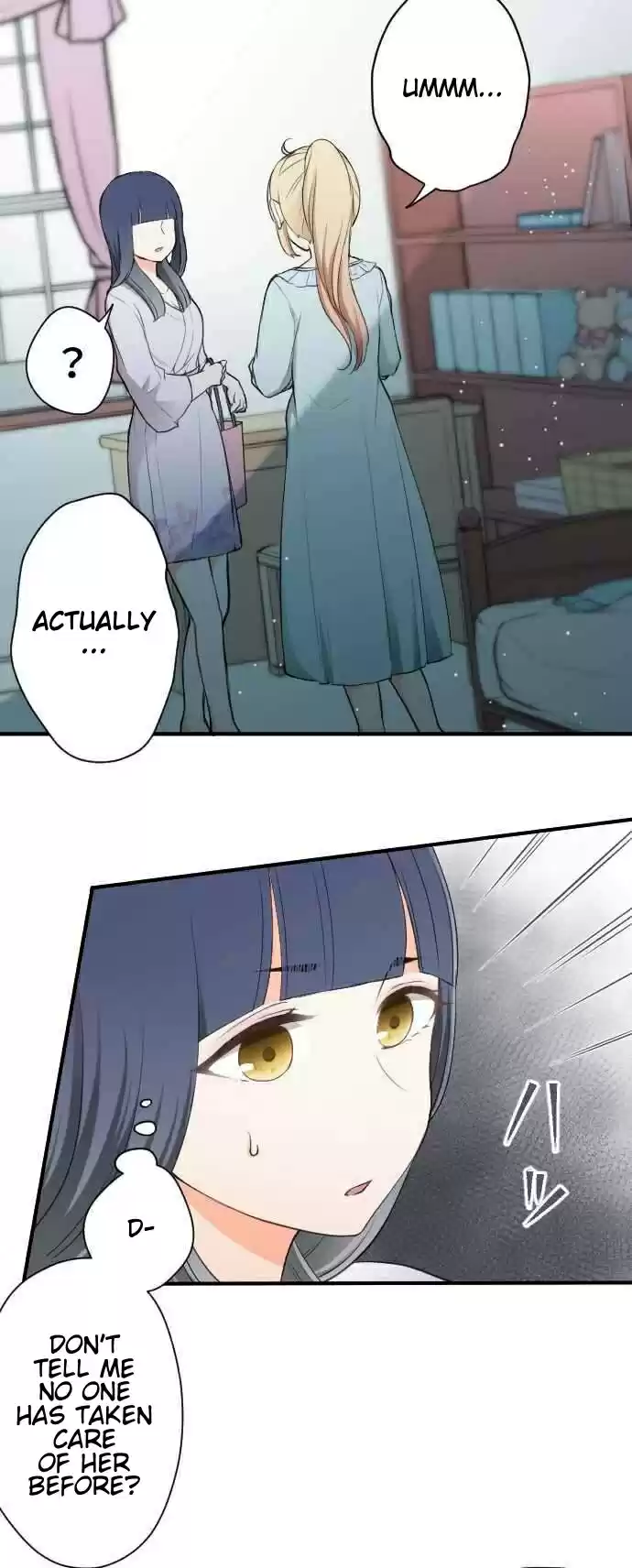 Ouji-sama Nante Iranai Ch.59