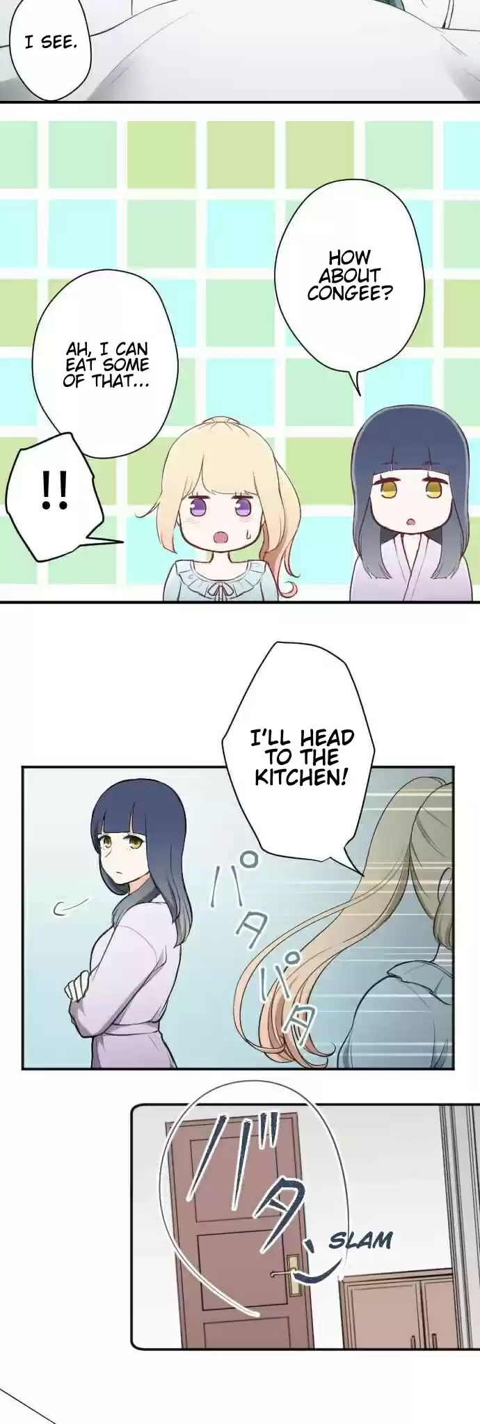 Ouji-sama Nante Iranai Ch.59