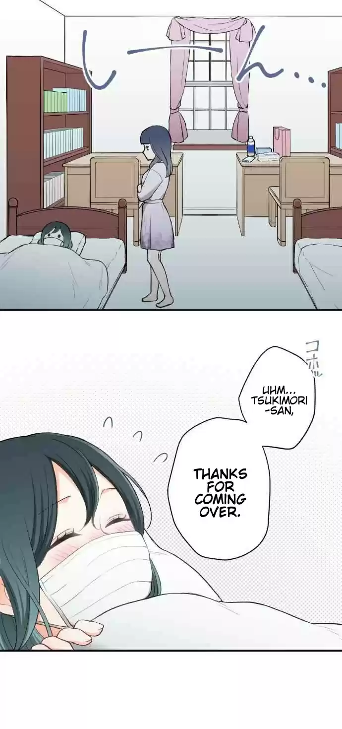 Ouji-sama Nante Iranai Ch.59