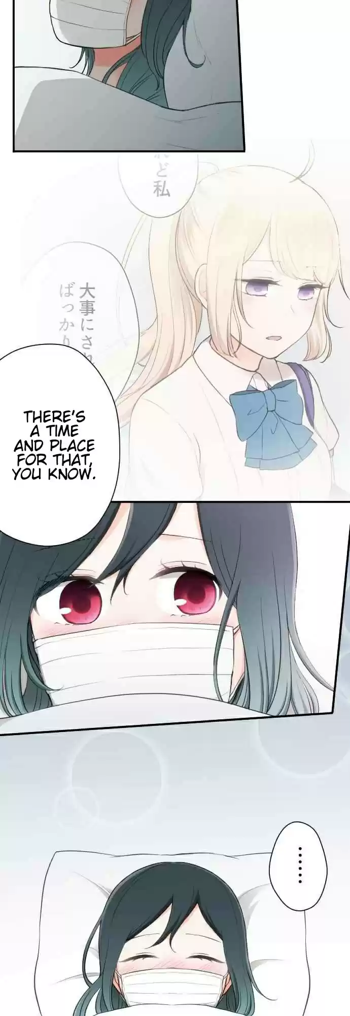 Ouji-sama Nante Iranai Ch.59