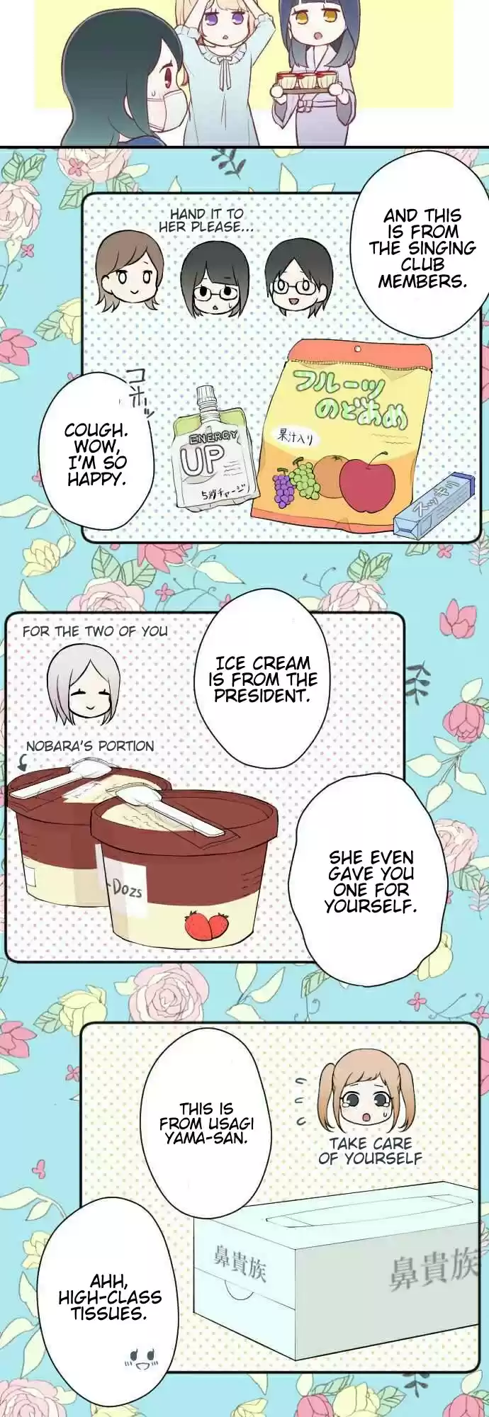 Ouji-sama Nante Iranai Ch.59