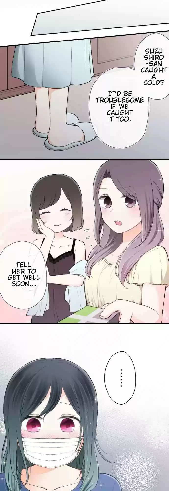 Ouji-sama Nante Iranai Ch.59