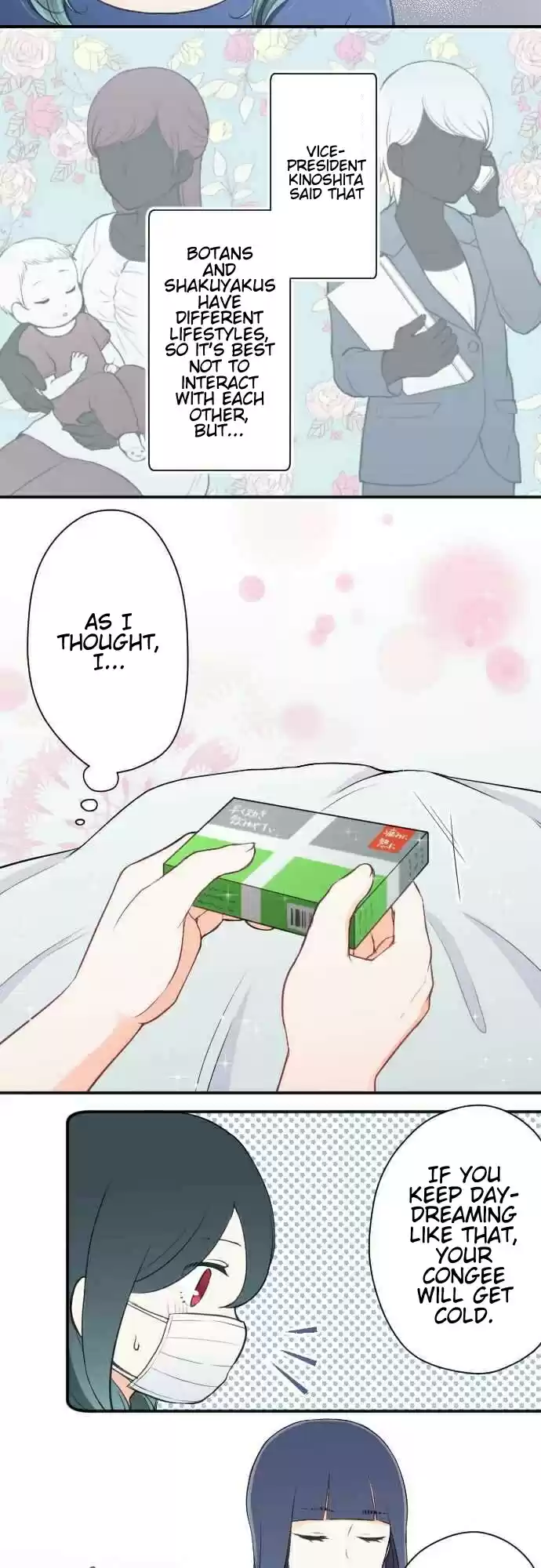 Ouji-sama Nante Iranai Ch.59