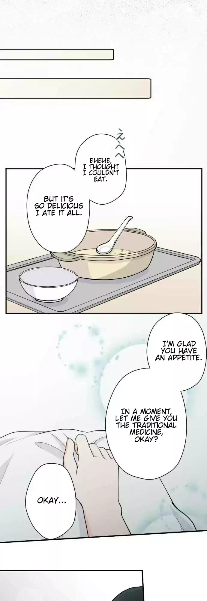 Ouji-sama Nante Iranai Ch.59