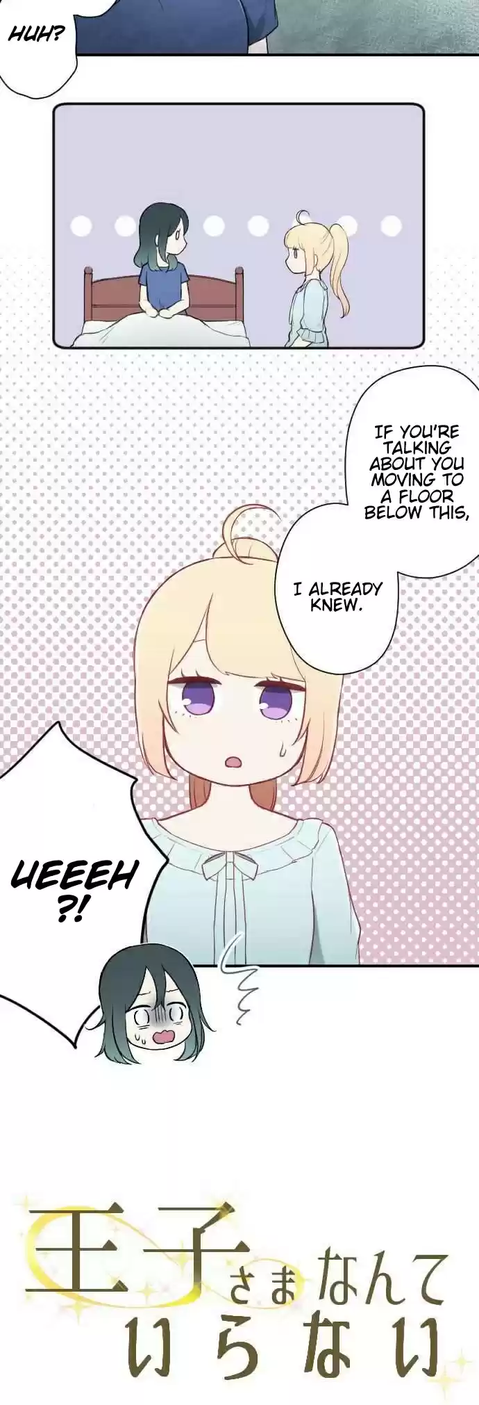 Ouji-sama Nante Iranai Ch.60