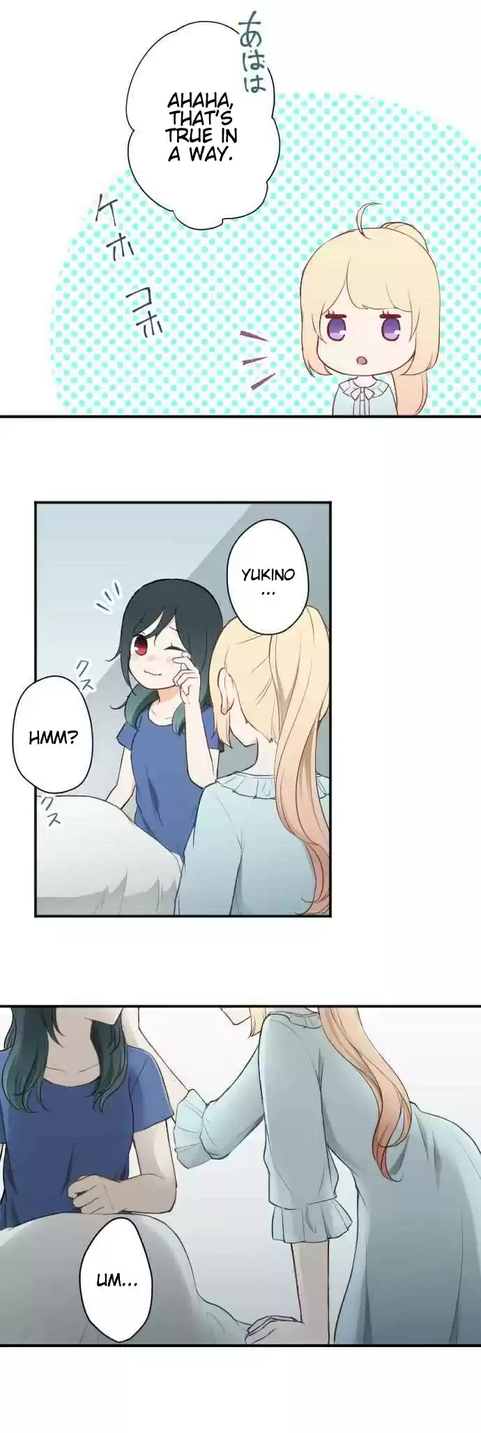 Ouji-sama Nante Iranai Ch.60