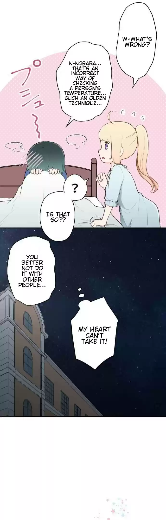 Ouji-sama Nante Iranai Ch.60