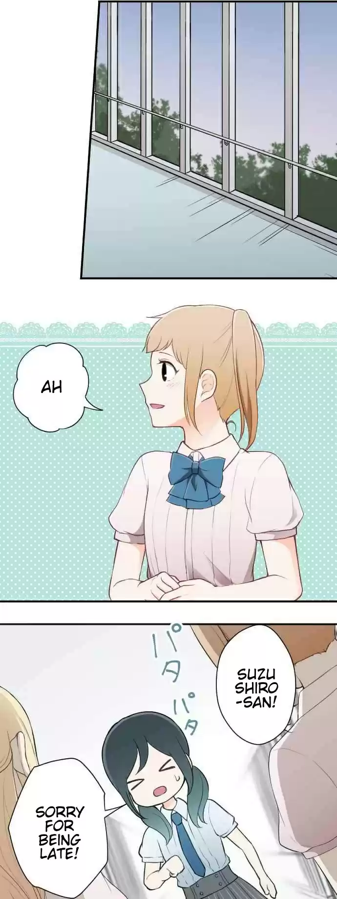 Ouji-sama Nante Iranai Ch.60