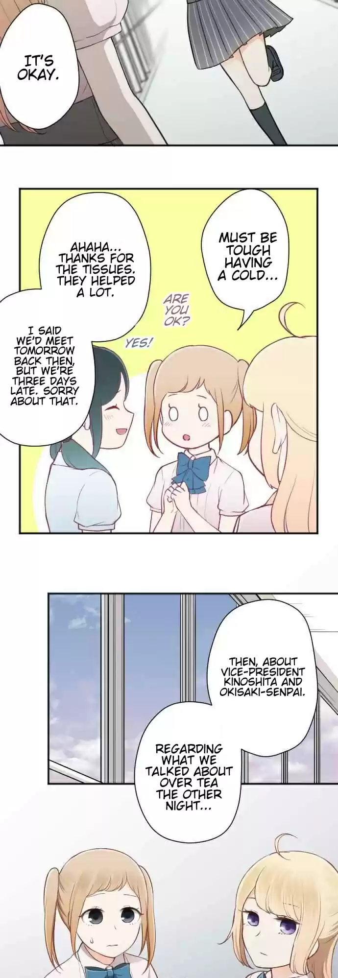 Ouji-sama Nante Iranai Ch.60