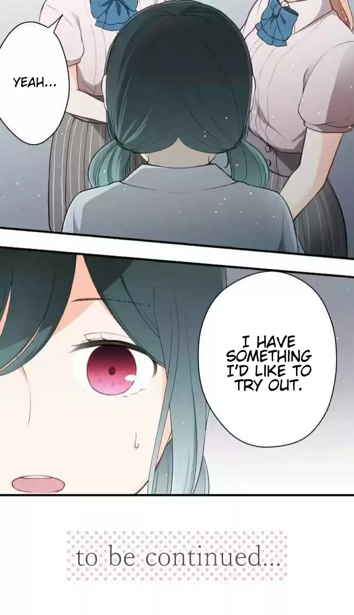 Ouji-sama Nante Iranai Ch.60