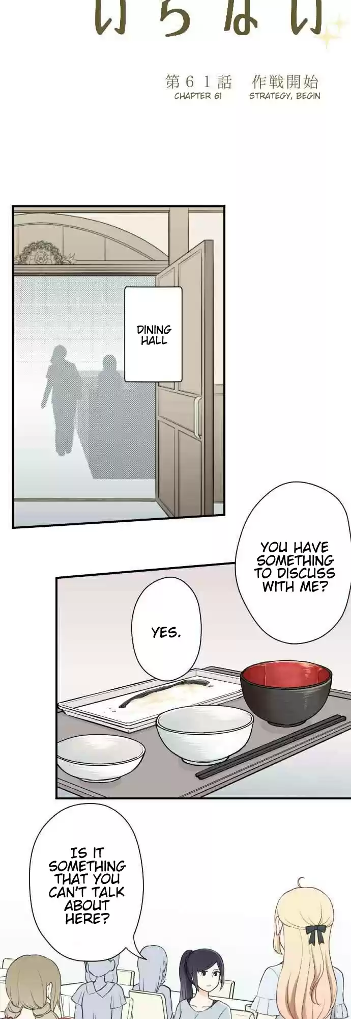 Ouji-sama Nante Iranai Ch.61