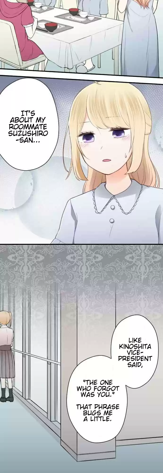 Ouji-sama Nante Iranai Ch.61