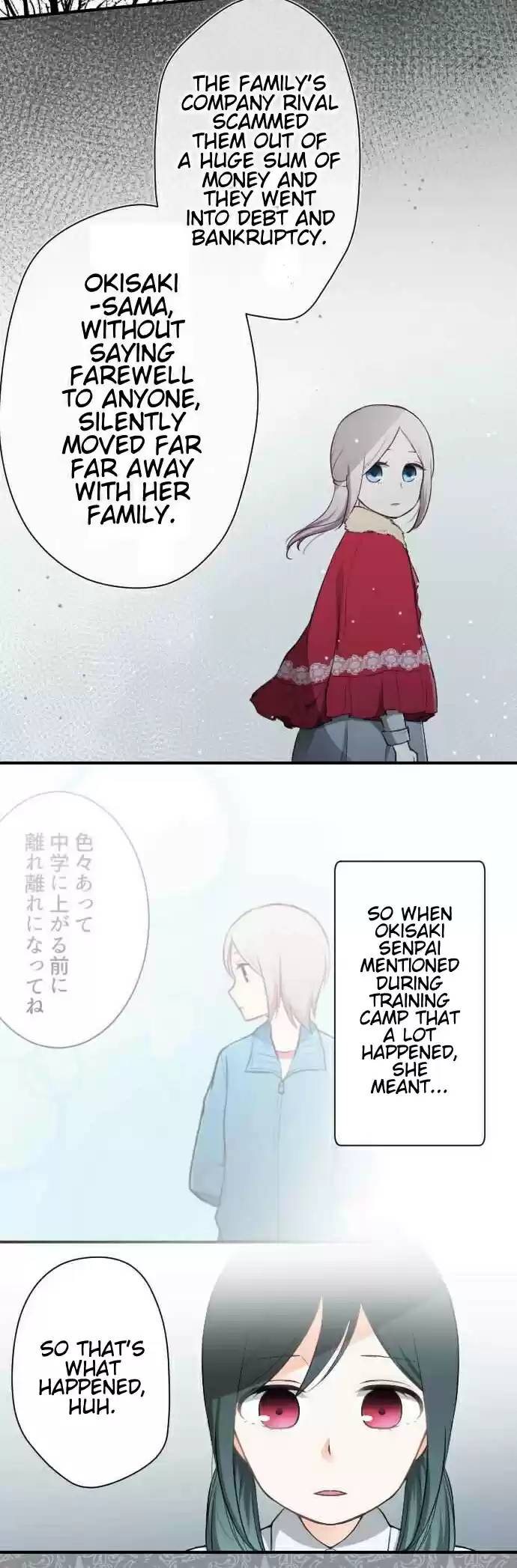 Ouji-sama Nante Iranai Ch.61