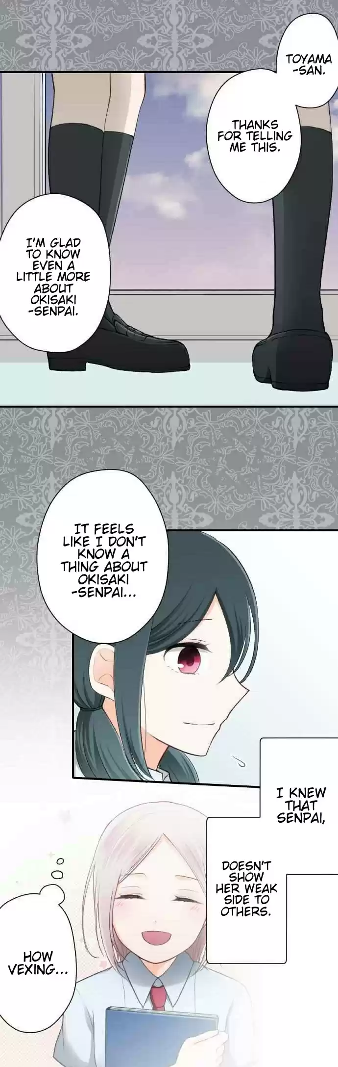 Ouji-sama Nante Iranai Ch.61