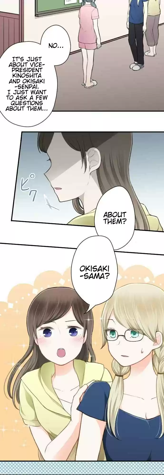 Ouji-sama Nante Iranai Ch.62