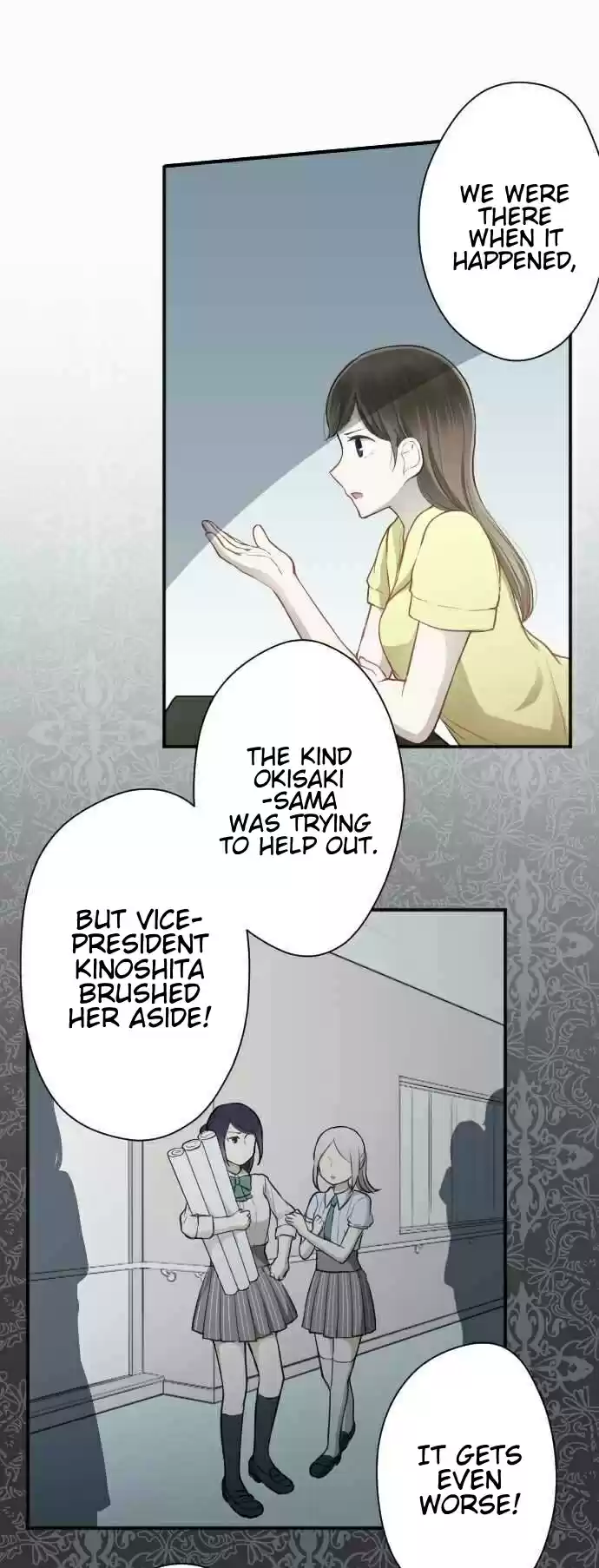 Ouji-sama Nante Iranai Ch.62