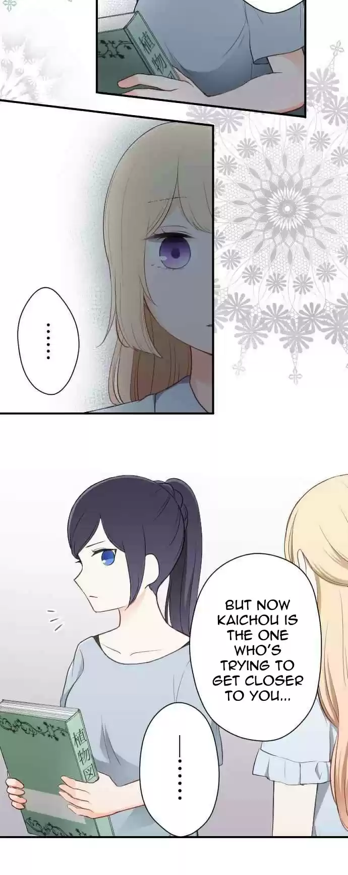 Ouji-sama Nante Iranai Ch.63