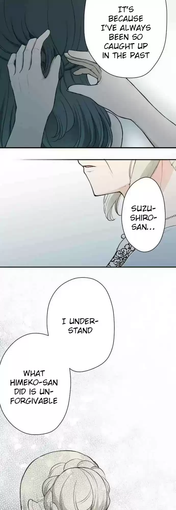 Ouji-sama Nante Iranai Chapter 107: The Most Precious Person