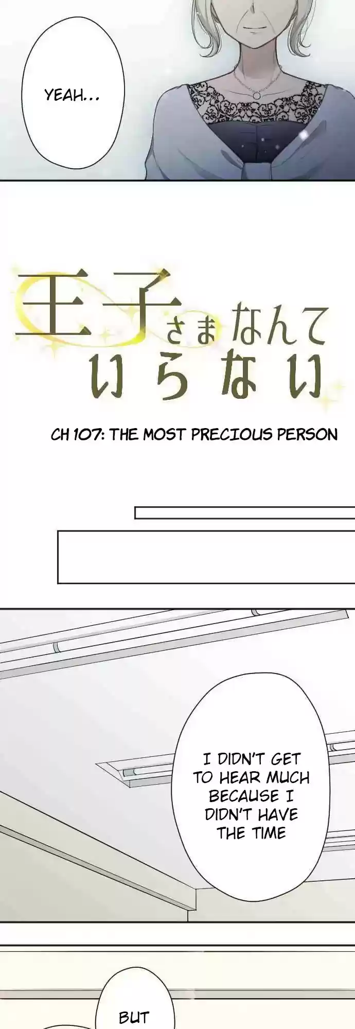 Ouji-sama Nante Iranai Chapter 107: The Most Precious Person