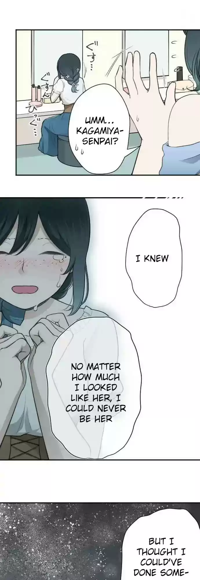 Ouji-sama Nante Iranai Chapter 107: The Most Precious Person