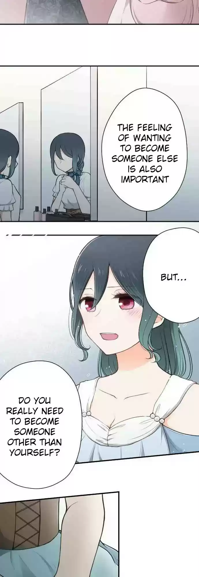 Ouji-sama Nante Iranai Chapter 107: The Most Precious Person