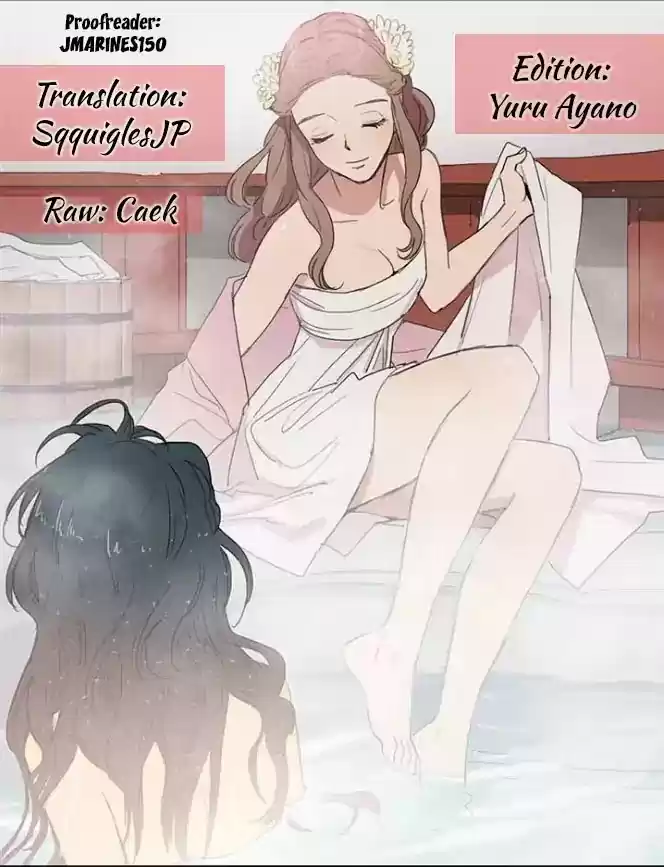 Ouji-sama Nante Iranai Chapter 107: The Most Precious Person