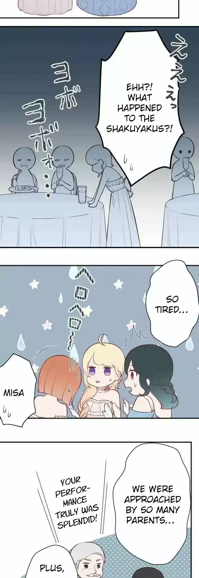 Ouji-sama Nante Iranai Chapter 108: Reunion