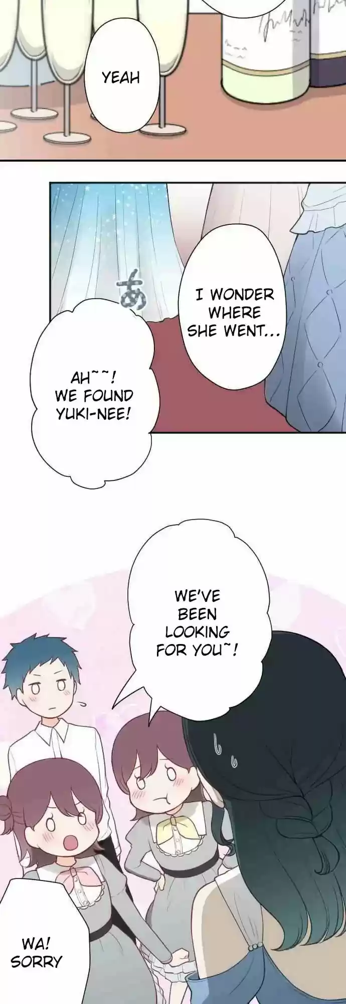 Ouji-sama Nante Iranai Chapter 108: Reunion