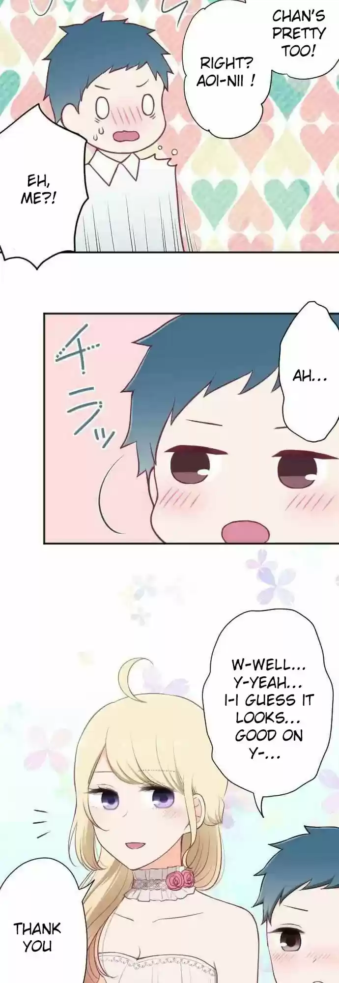 Ouji-sama Nante Iranai Chapter 108: Reunion