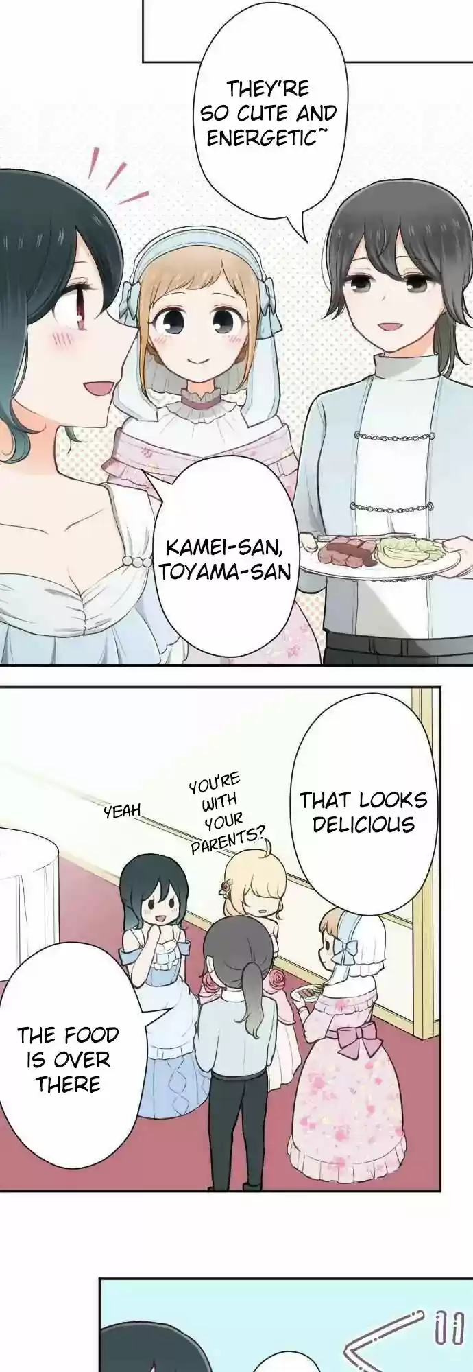 Ouji-sama Nante Iranai Chapter 108: Reunion