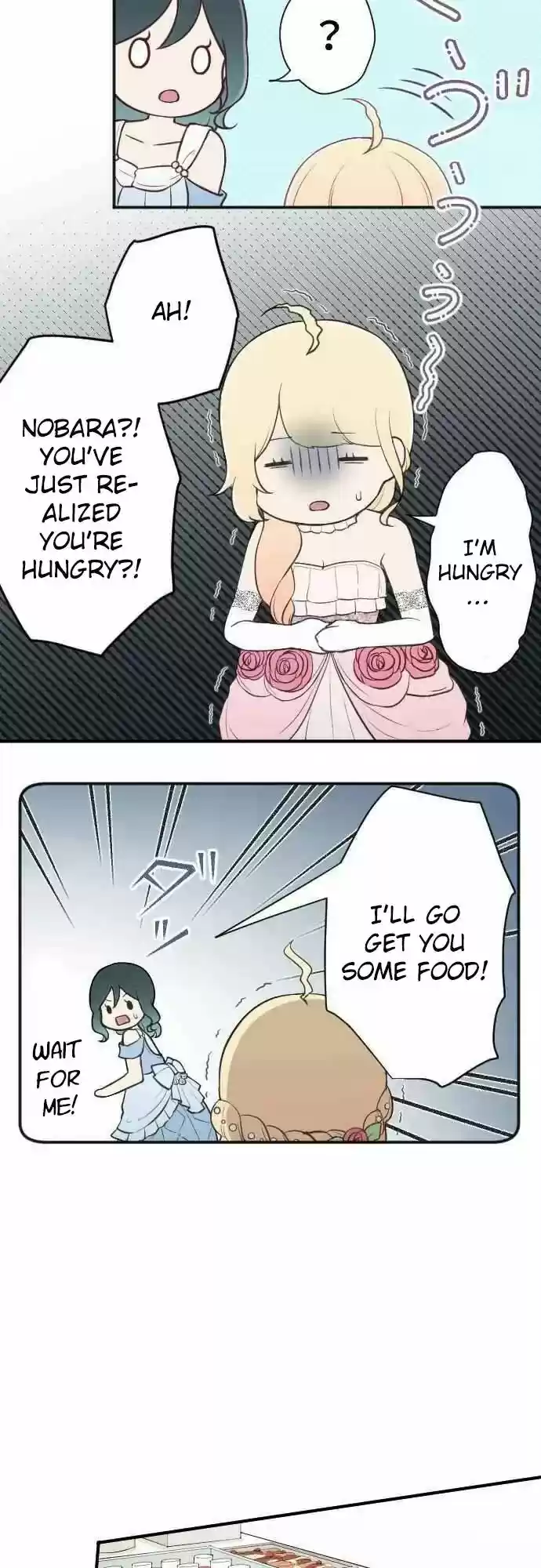 Ouji-sama Nante Iranai Chapter 108: Reunion