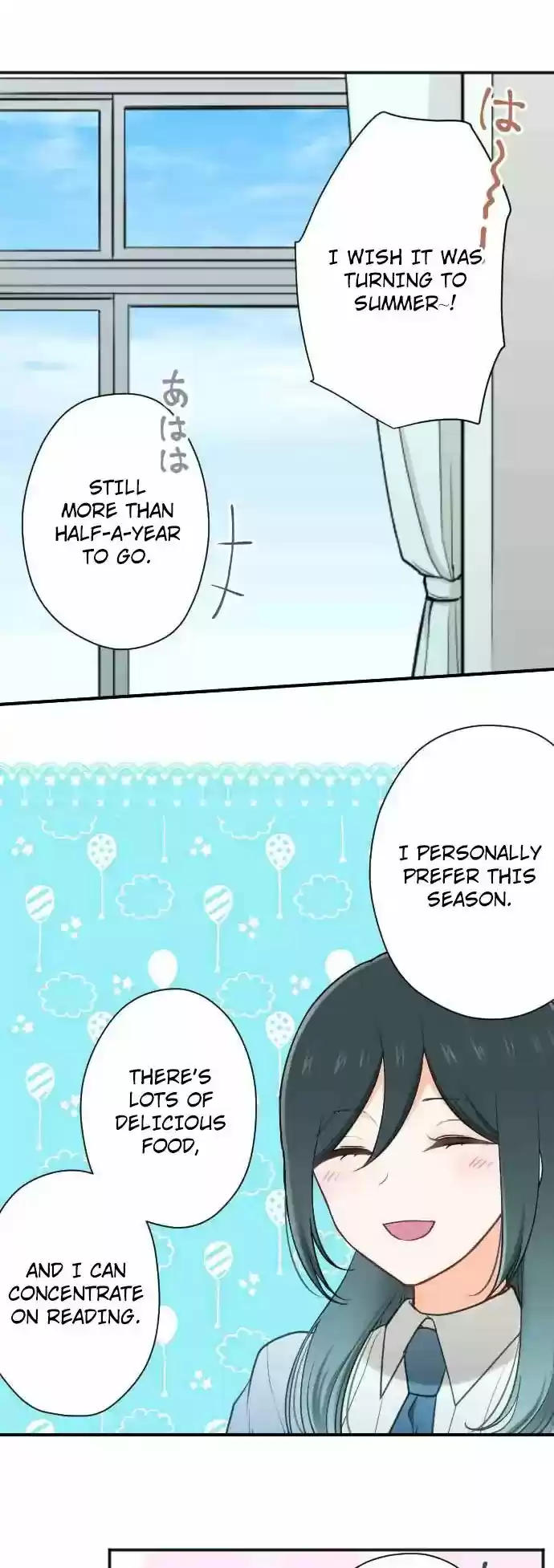 Ouji-sama Nante Iranai Chapter 113: Distance