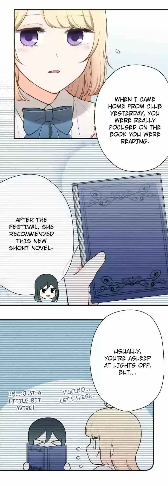 Ouji-sama Nante Iranai Chapter 113: Distance