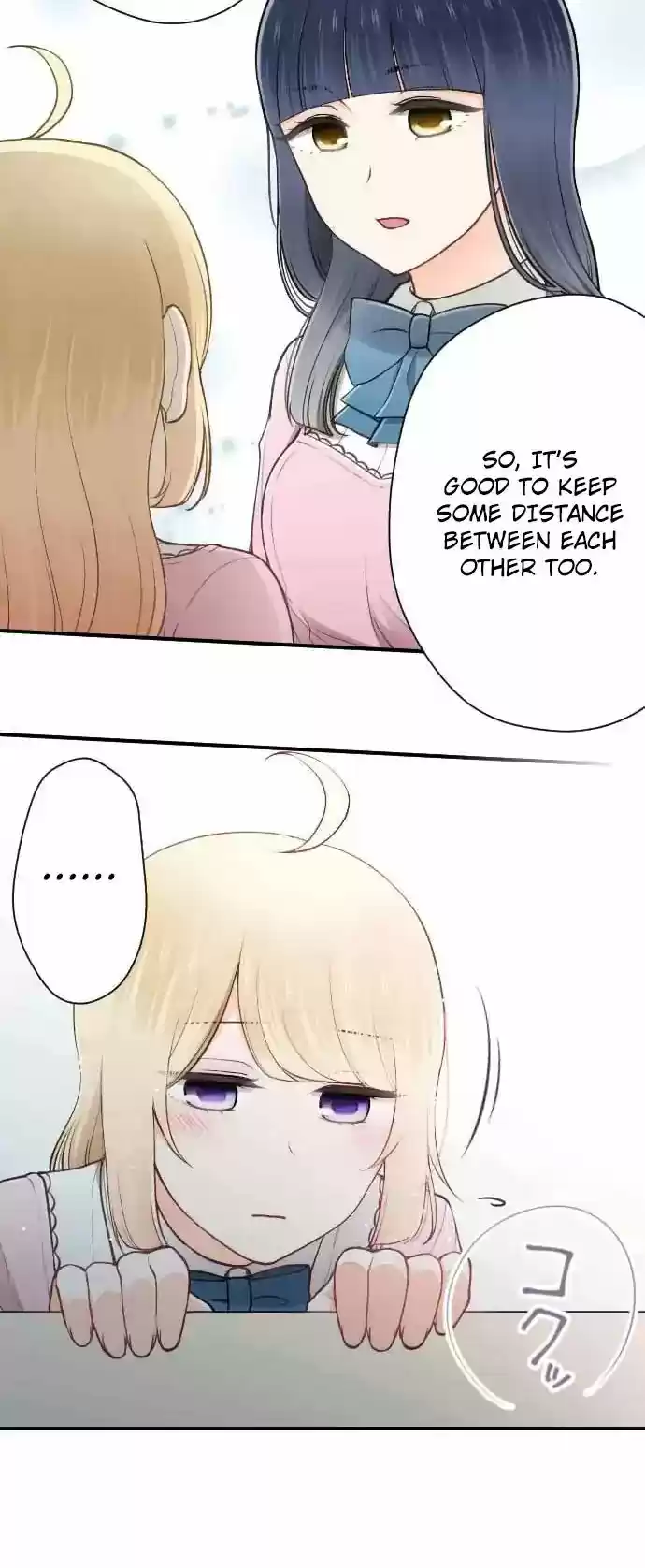 Ouji-sama Nante Iranai Chapter 113: Distance