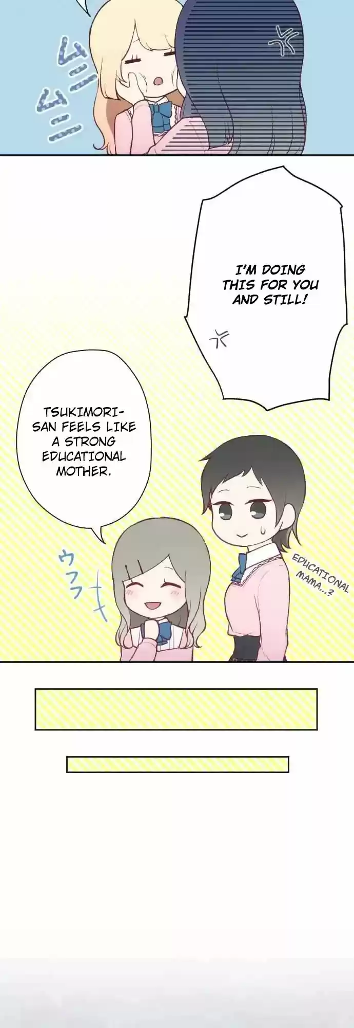 Ouji-sama Nante Iranai Chapter 113: Distance