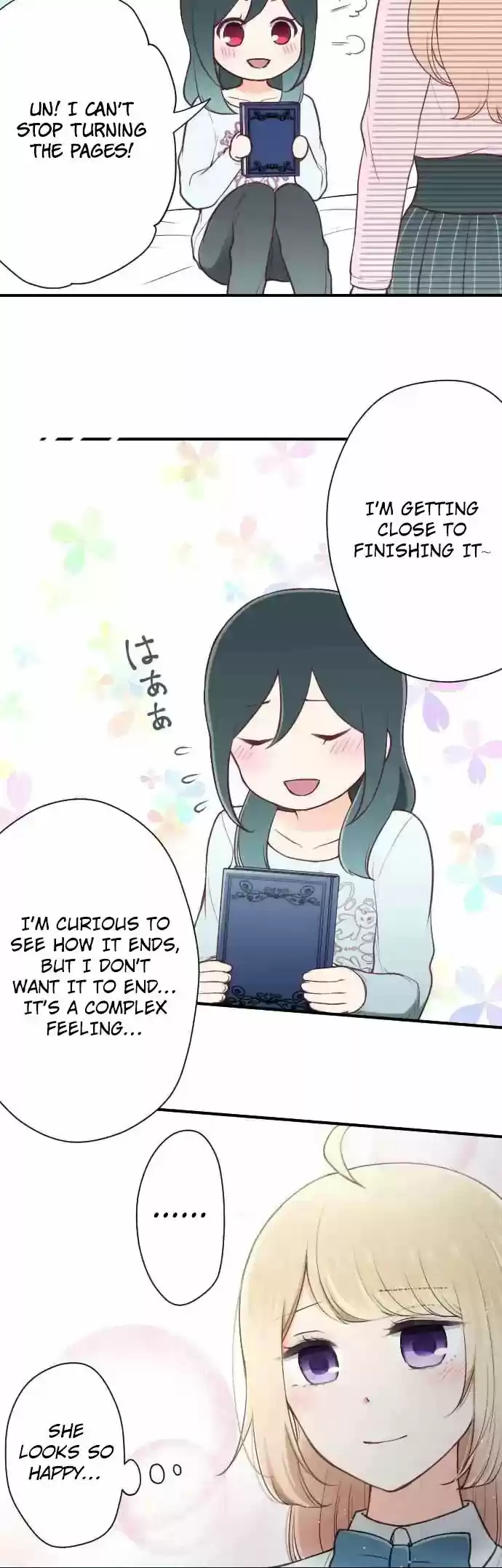 Ouji-sama Nante Iranai Chapter 113: Distance