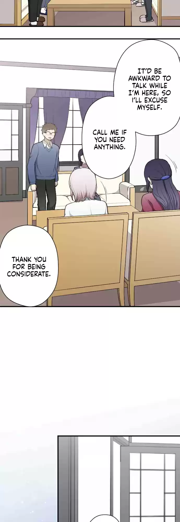 Ouji-Sama Nante Iranai Chapter 177: In The Garden