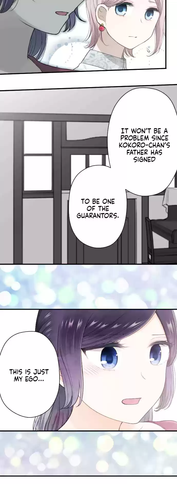 Ouji-Sama Nante Iranai Chapter 177: In The Garden