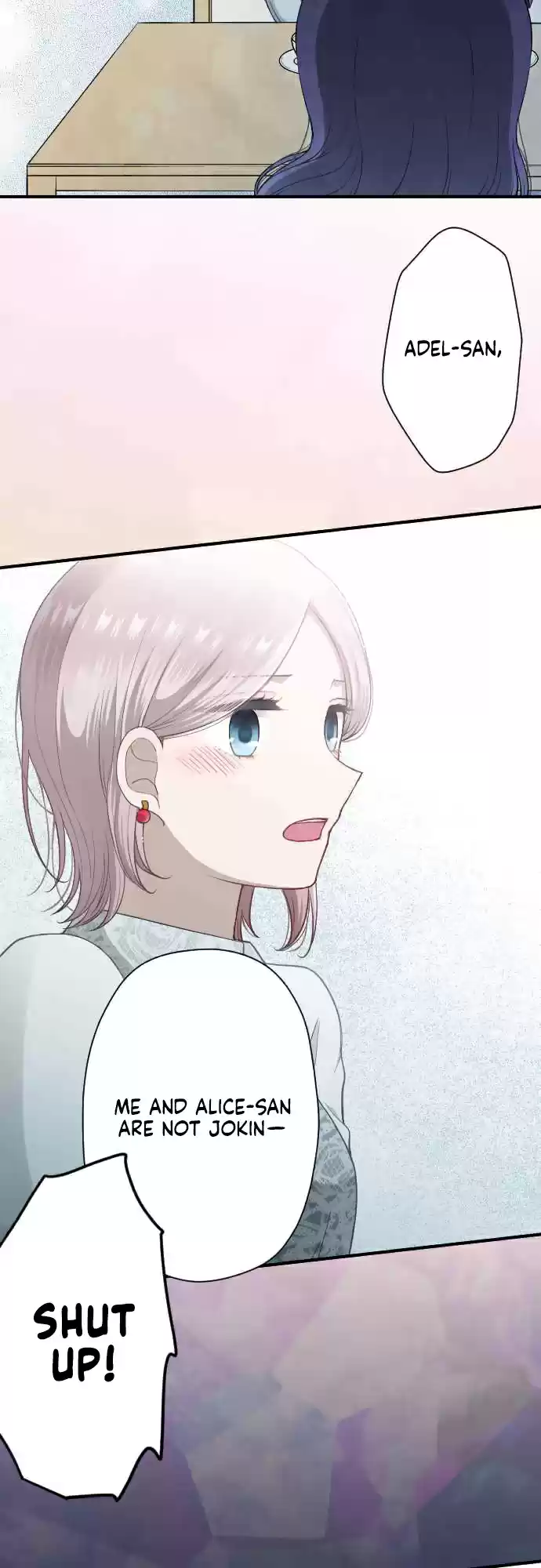 Ouji-Sama Nante Iranai Chapter 177: In The Garden