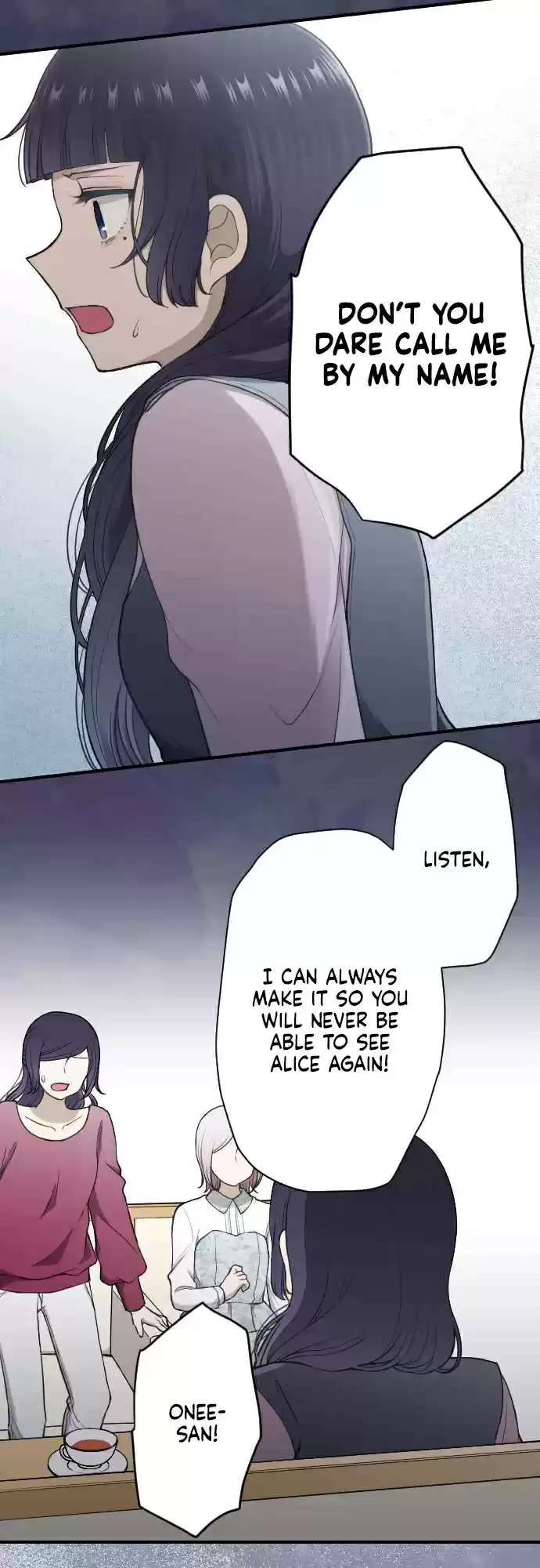 Ouji-Sama Nante Iranai Chapter 177: In The Garden