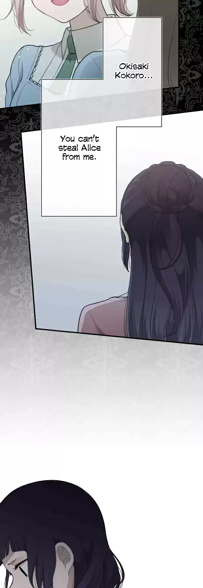 Ouji-Sama Nante Iranai Chapter 177: In The Garden