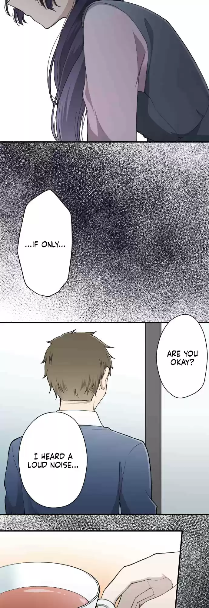 Ouji-Sama Nante Iranai Chapter 177: In The Garden