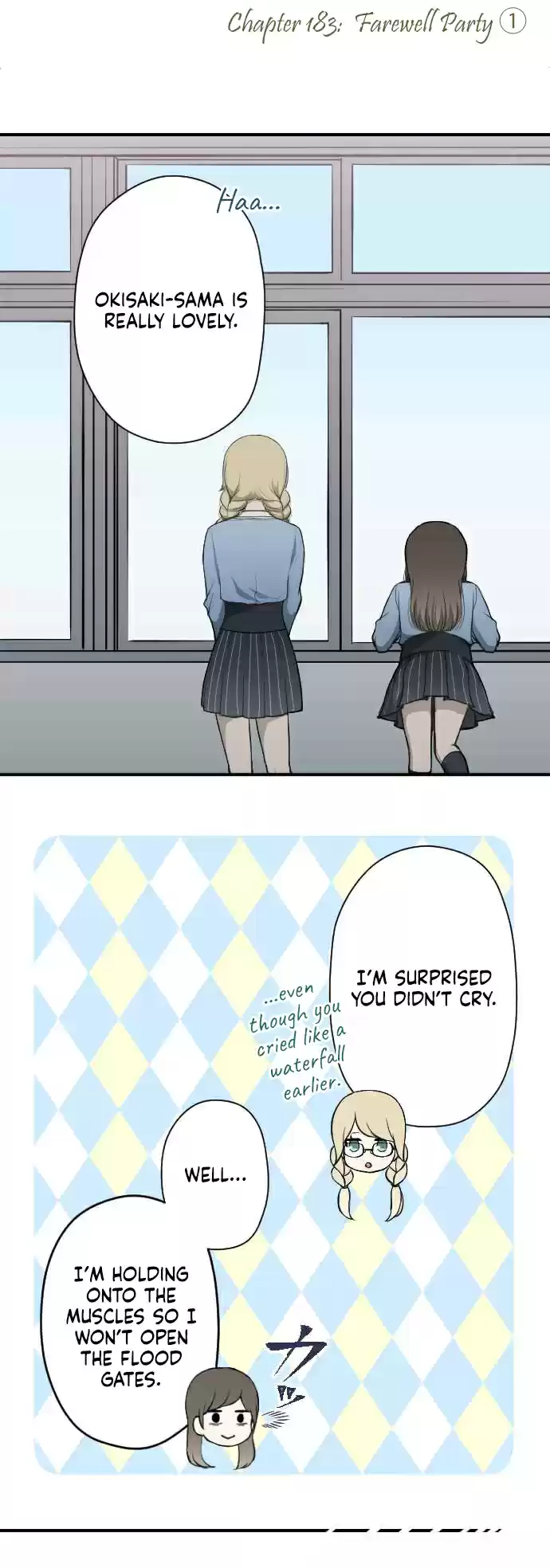 Ouji-Sama Nante Iranai Chapter 183: Farewell Party ①