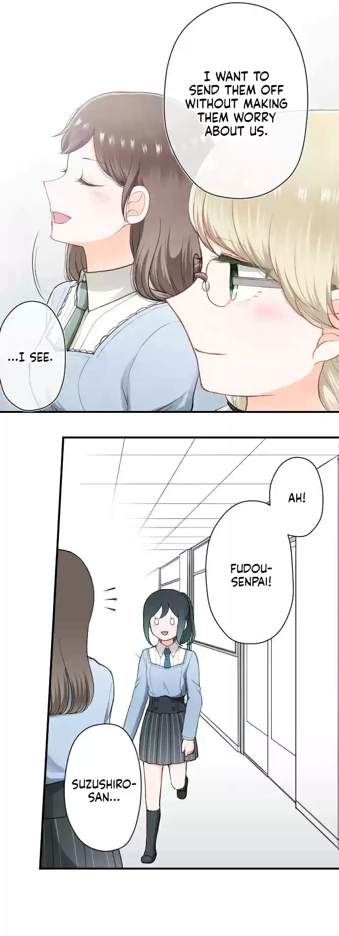 Ouji-Sama Nante Iranai Chapter 183: Farewell Party ①