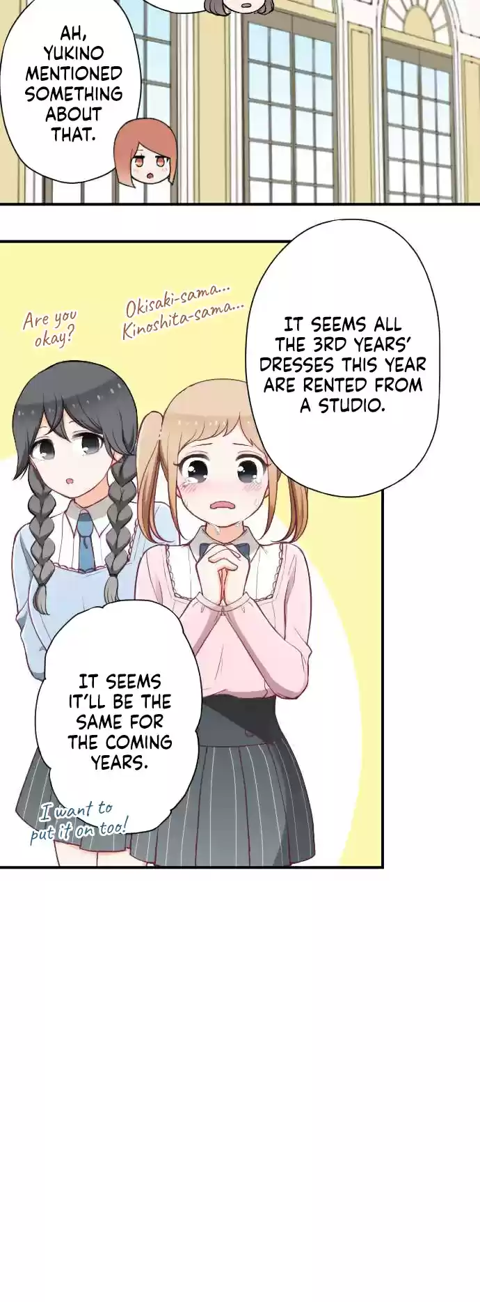 Ouji-Sama Nante Iranai Chapter 183: Farewell Party ①