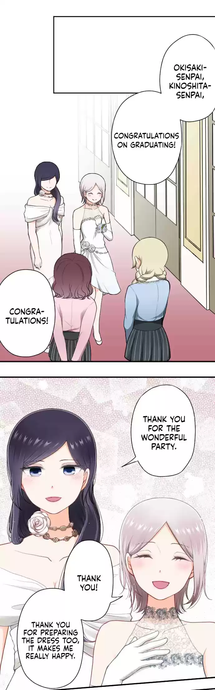 Ouji-Sama Nante Iranai Chapter 183: Farewell Party ①