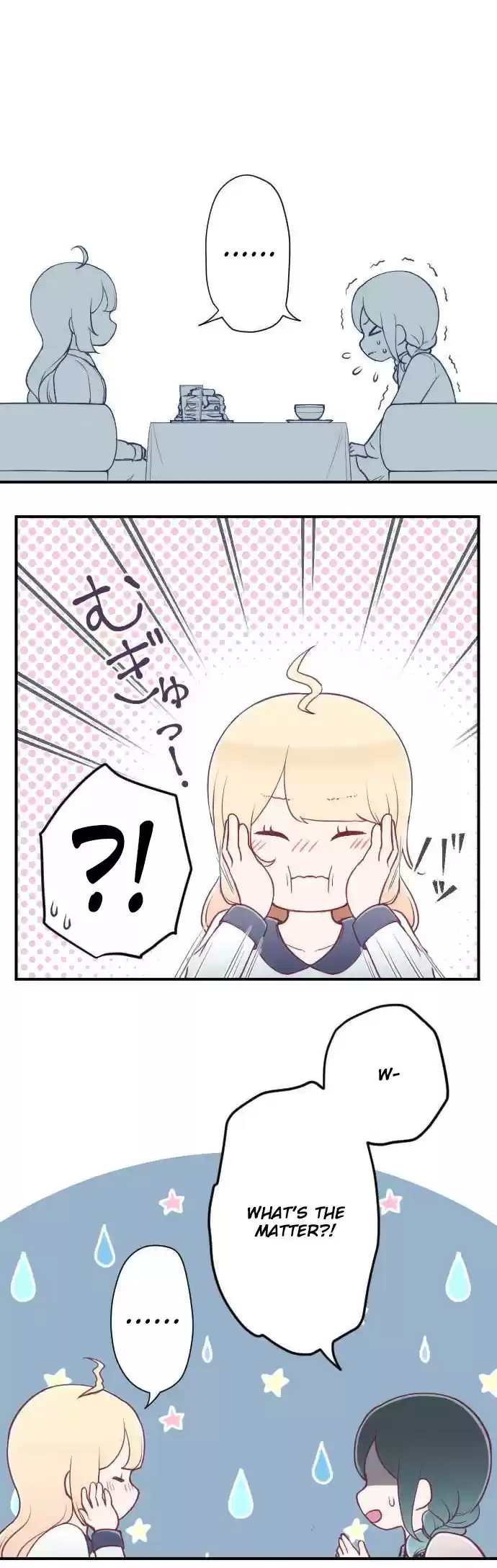 Ouji-sama Nante Iranai vol.146