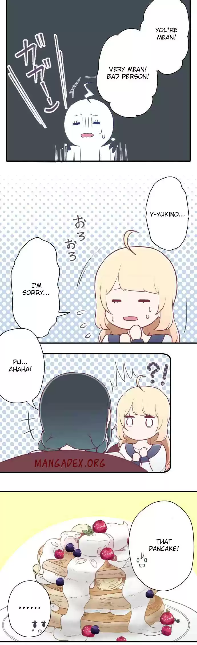 Ouji-sama Nante Iranai vol.146